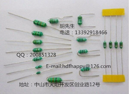 Axial Fixed Inductor